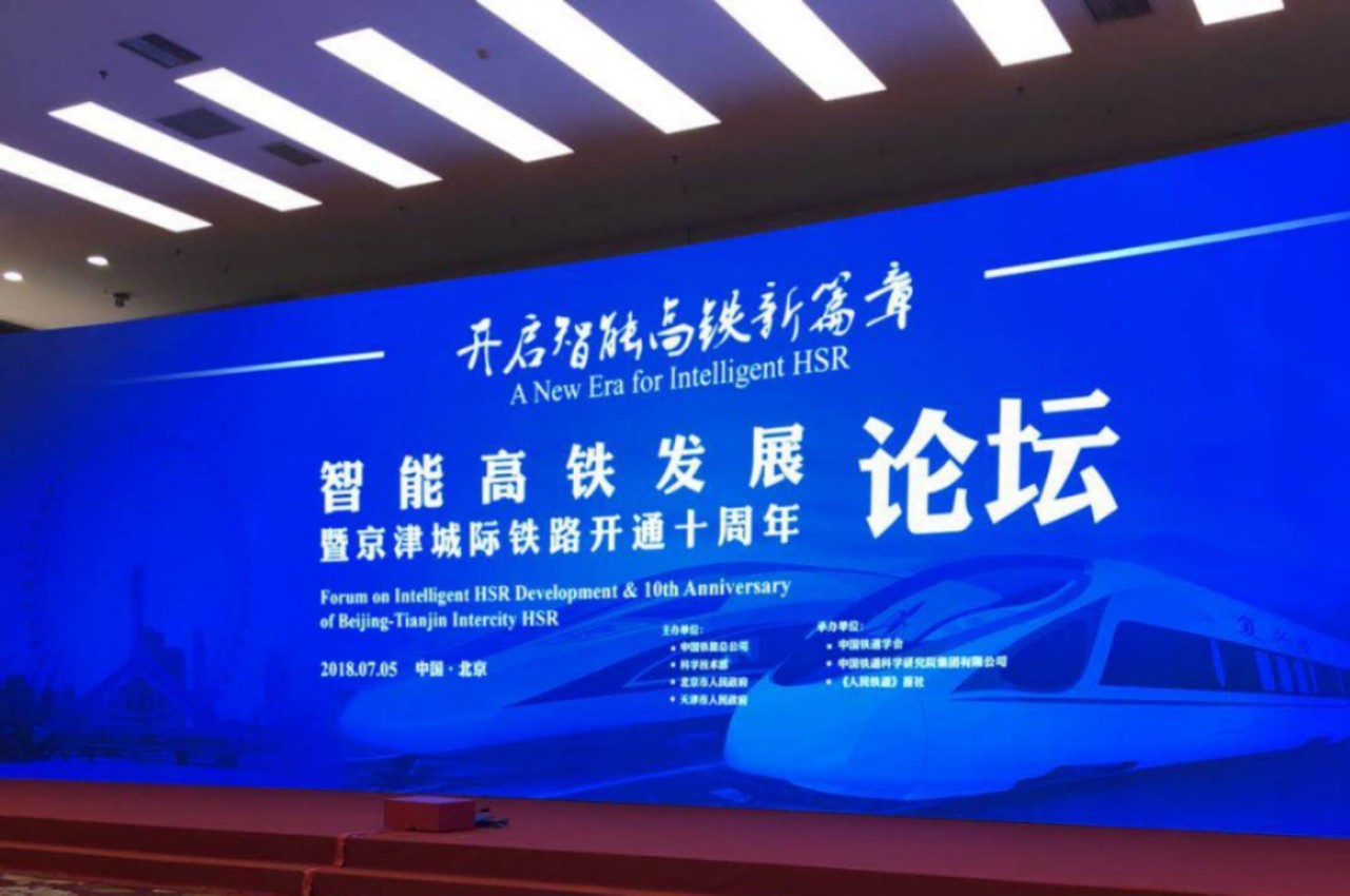 太原市技工学校