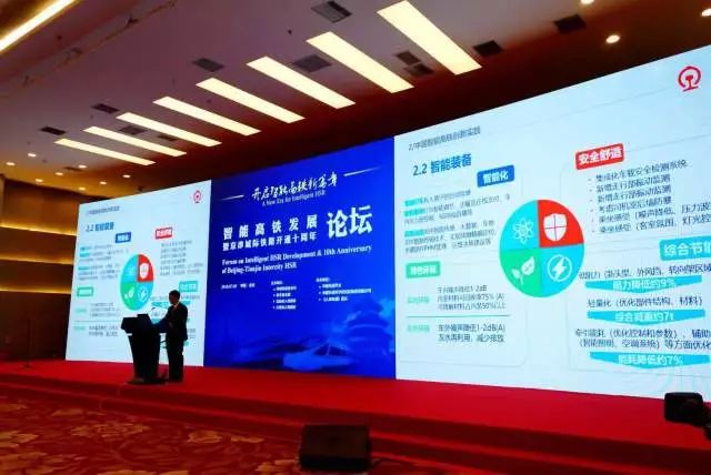 太原市技工学校