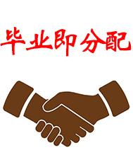 天博体育在线登录官网入口