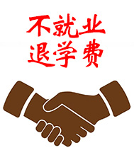 天博体育在线登录官网入口